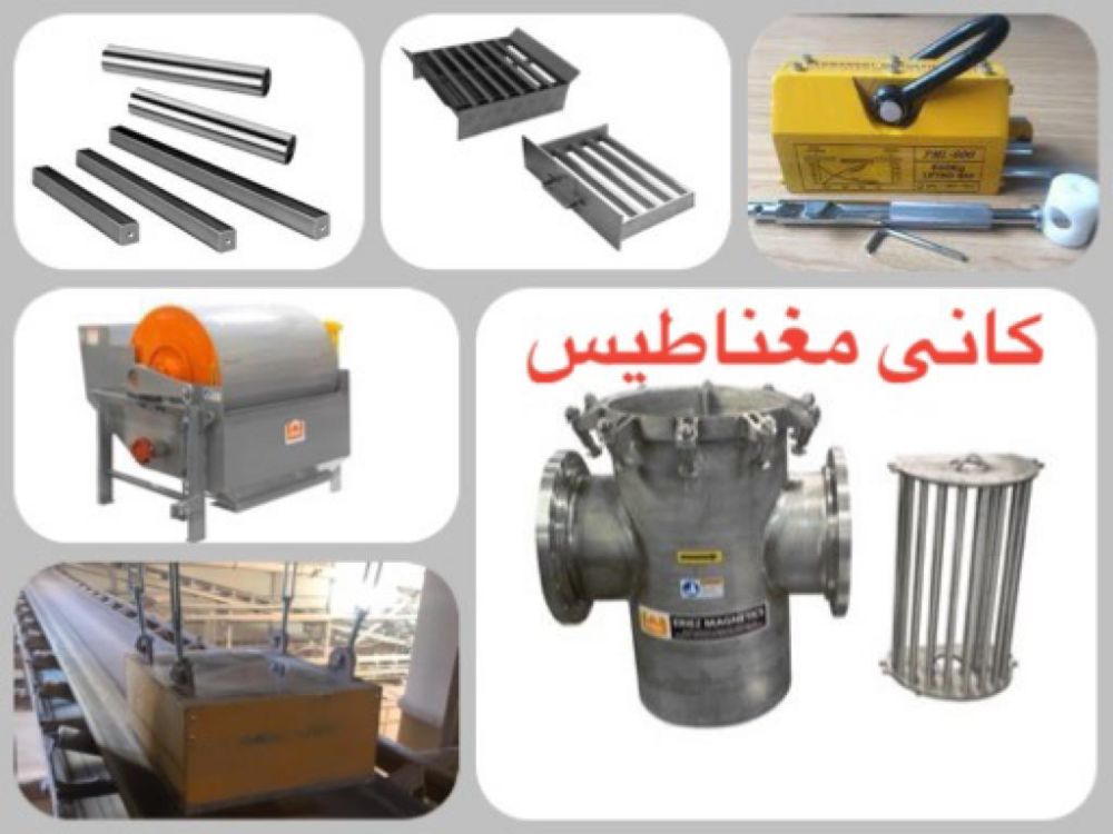 کاشی2