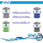 پیمتاش با بهترین قیمت در فروشگاه آبیکو