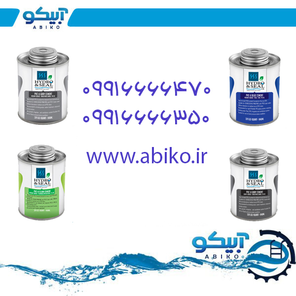 پیمتاش با بهترین قیمت در فروشگاه آبیکو