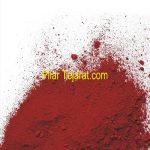 Iron-oxide-recently-130