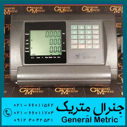 جنرال متریک نمایشگر A15
