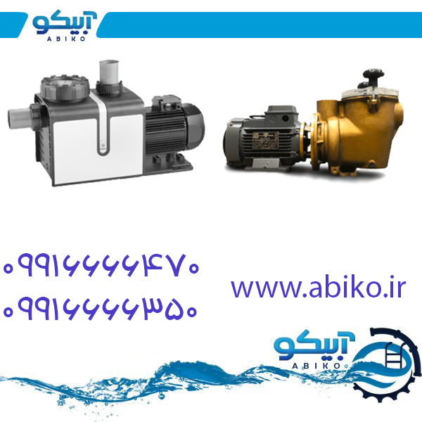 تصفیه جکوزی با بهترین کیفیت در فروشگاه آبیکو