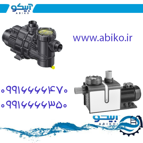 تصفیه جکوزی با بهترین قیمت در فروشگاه آبیکو