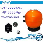 تصفیه استخر در فروشگاه آبیکو با بالاترین کیفیت