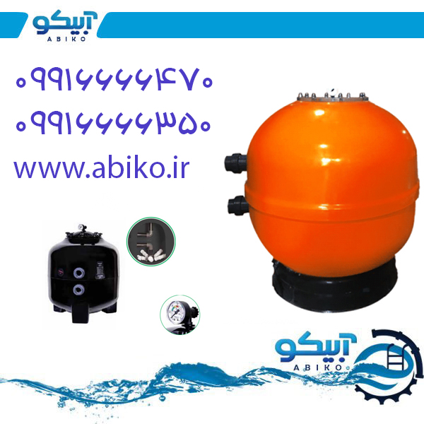 تصفیه استخر در فروشگاه آبیکو با بالاترین کیفیت