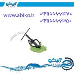 استخر دستی با بهترین قیمت در فروشگاه آبیکو