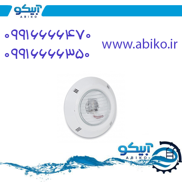 استخر با بهترین کیفیت در فروشگاه آبیکو