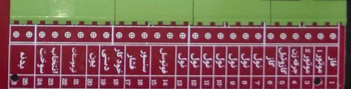 jet-heater-3