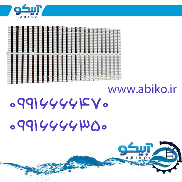و گاتر با بهترین قیمت در فروشگاه آبیکو