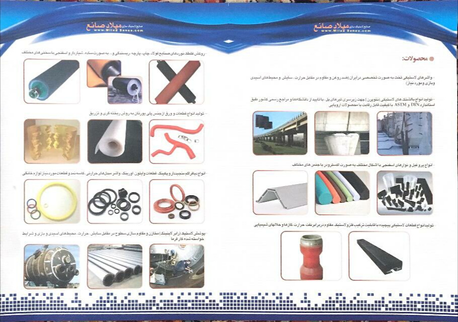 جنرال2