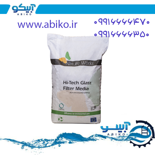 تصفیه استخر با بهترین کیفیت در فروشگاه آبیکو