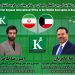 اولین نمایندگی بین المللی کیسان در خاورمیانه در کویت افتتاح شد