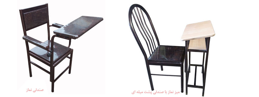 صندلی غذاخوری Q