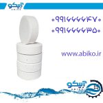 کلر در فروشگاه آبیکو با بالاترین کیفیت