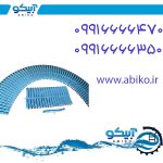 و گاتر با بهترین کیفیت در فروشگاه آبیکو