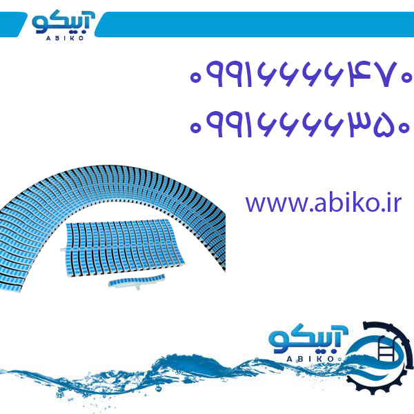 و گاتر با بهترین کیفیت در فروشگاه آبیکو