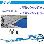 استخر در مجموعه آبیکو با بالاترین کیفیت