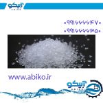 تصفیه استخر با نازلترین قیمت در فروشگاه آبیکو