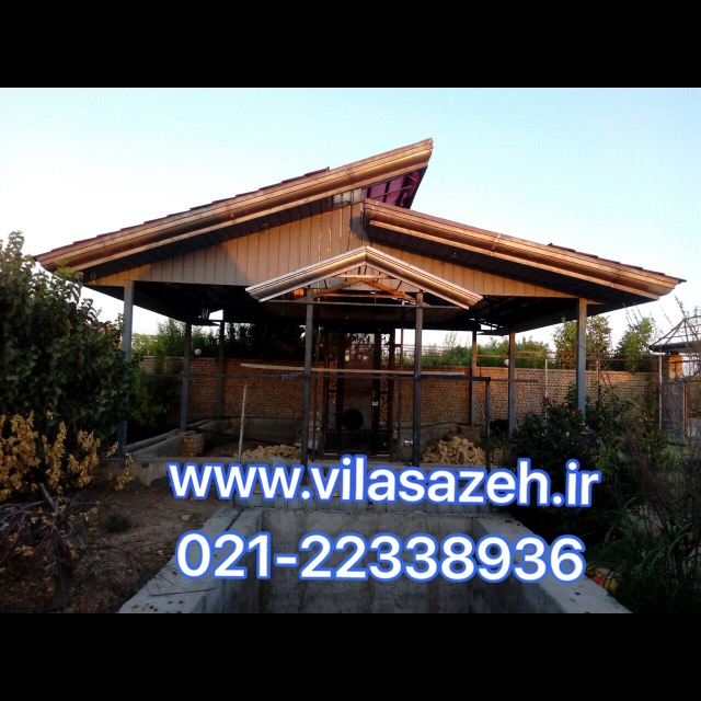 9234E48F-0745-4F0A-8828-3413310C8152