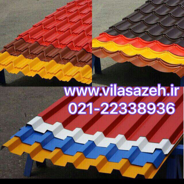 326D2319-CD94-40DE-AF40-E58051E9787A