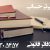 خدمات حسابداری ، حسابرسی وسامانه مودیان - تصویر1