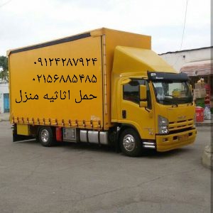 _۱۳۳۲۱۴