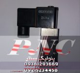 شیر برقی پنوماتیک برند:KUHNKE G4.030.01