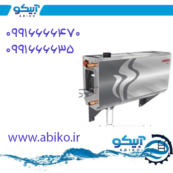 ساز سونا بخار در فروشگاه آبیکو با تضمین کیفیت