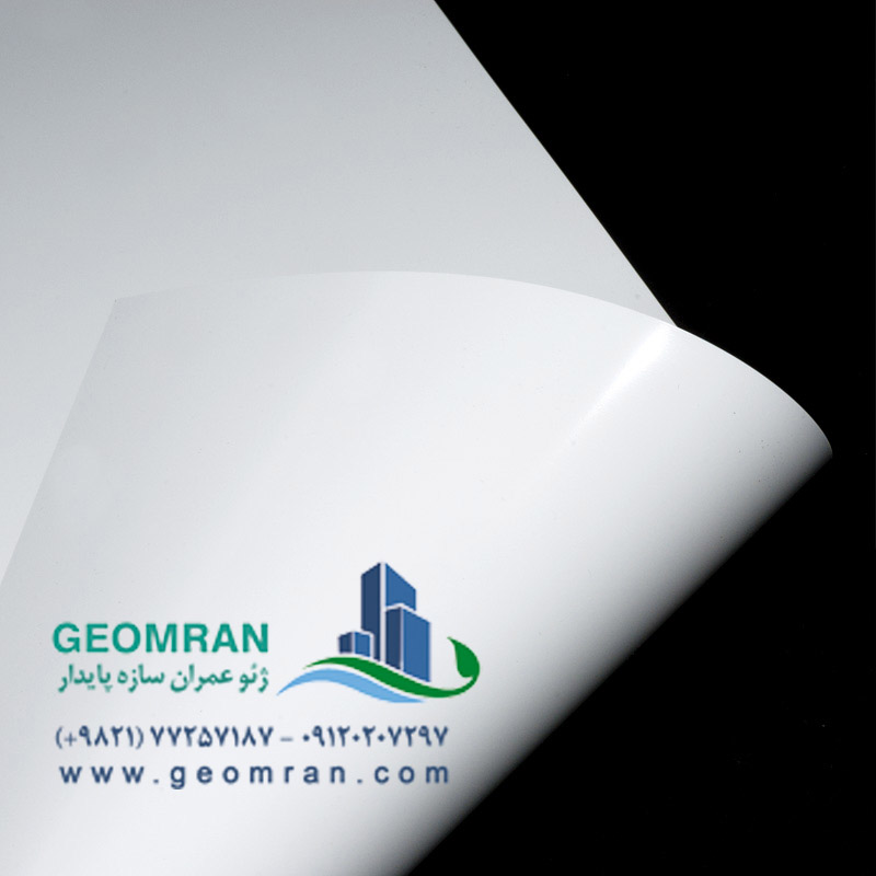PVC G-m (12)3