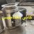 مگنت مخروطی یا آهنربای موشکی - تصویر2