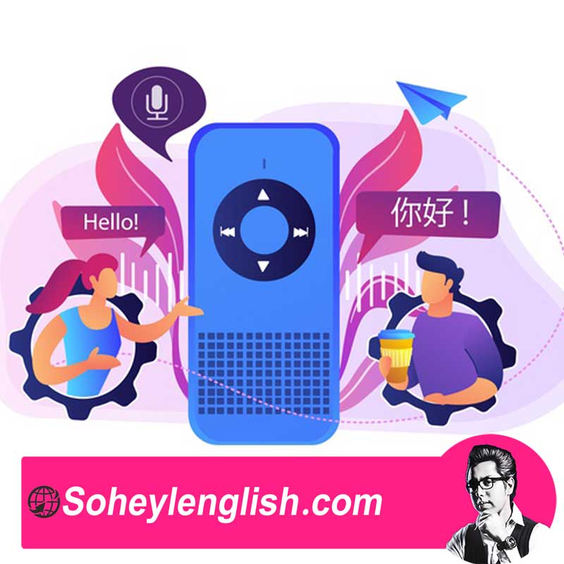 کاربردی زبان انگلیسی با سهیل سام با بهترین شیوه آموزش