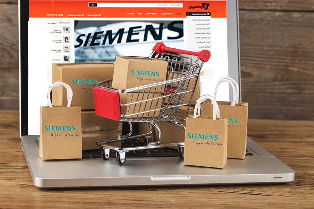 siemens-voltabin