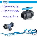 پیمتاش ترکیه در اراک