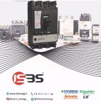 فروش کلیه محصولات برق صنعتی برند ISBS