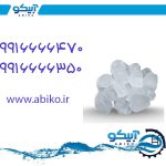 استخری در فروشگاه آبیکو با بهترین قیمت و کیفیت