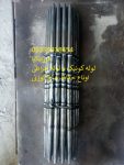 کونیک و لوله خراطی (8)
