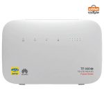 مودم 4G/TD-LTE ایرانسل مدل TF-i60 H1