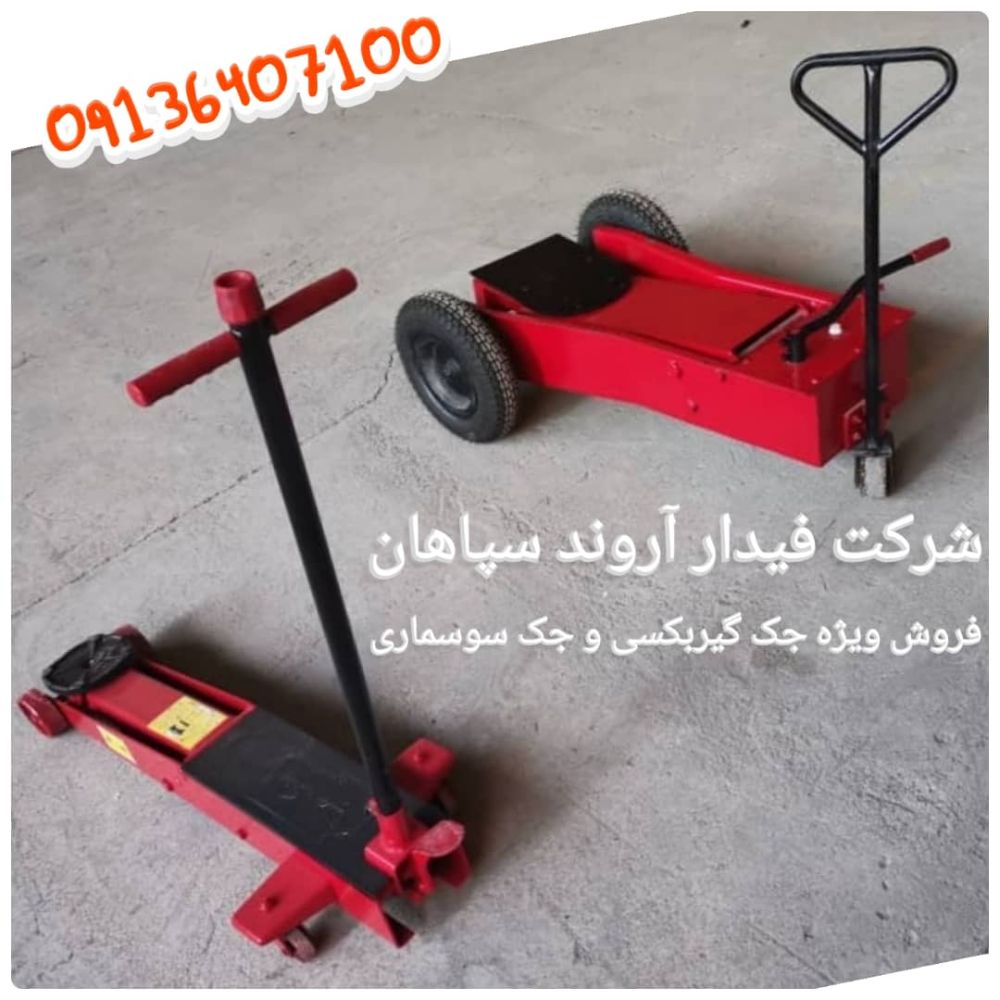 WhatsApp Image 2021-03-13 at 16.56.47