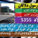S355-فولاد S355-ورق S355-فولاد ساختمانی-فولاد ضد خوردگی