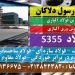 S355-فولاد S355-ورق S355-فولاد ساختمانی-فولاد ضد خوردگی