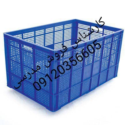 1185