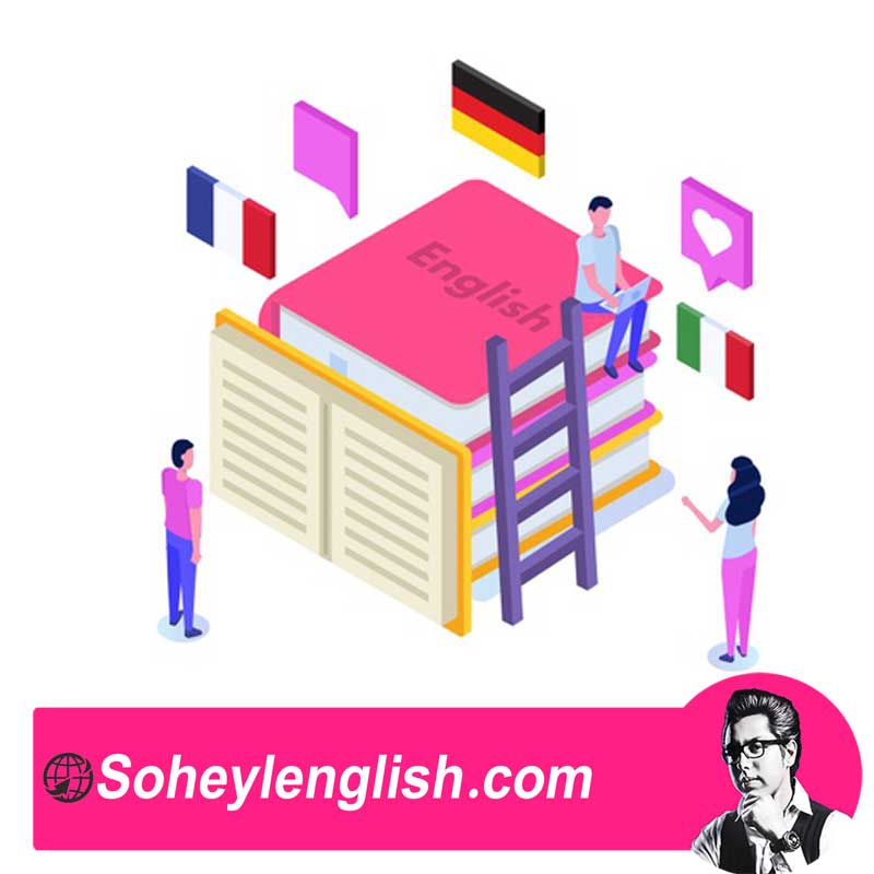 کاربردی زبان انگلیسی با سهیل سام با جدیدترین شیوه آموزش