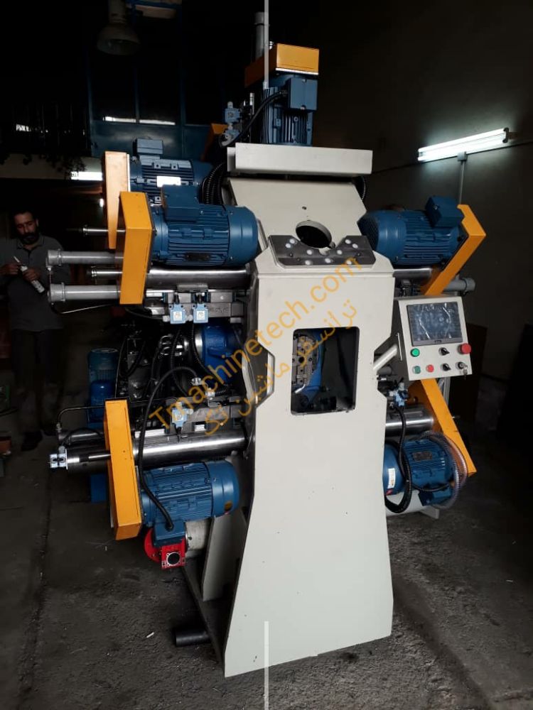 0_Transfer machine_watermark_Mon_10052021_080318