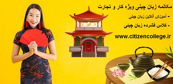 اصلی