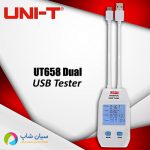UT658DUAL USB Tester Banner Seeanshop - Copy