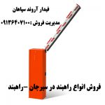 pic_ve500