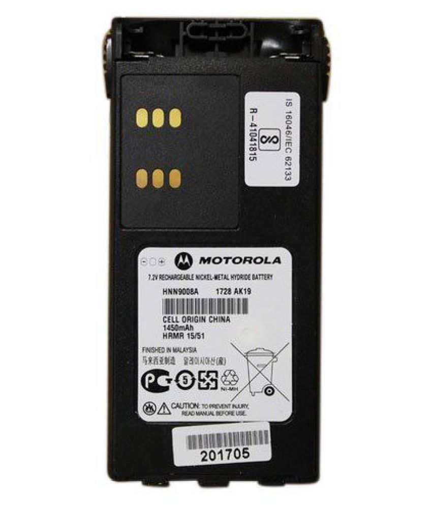 MOTOROLA-BATTERY-motorola-GP328-GP338-SDL052295787-1-c24eb