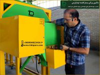 -بستر-قارچ
