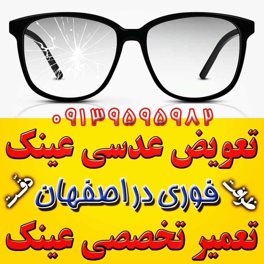 IMG_20210601_123807_991