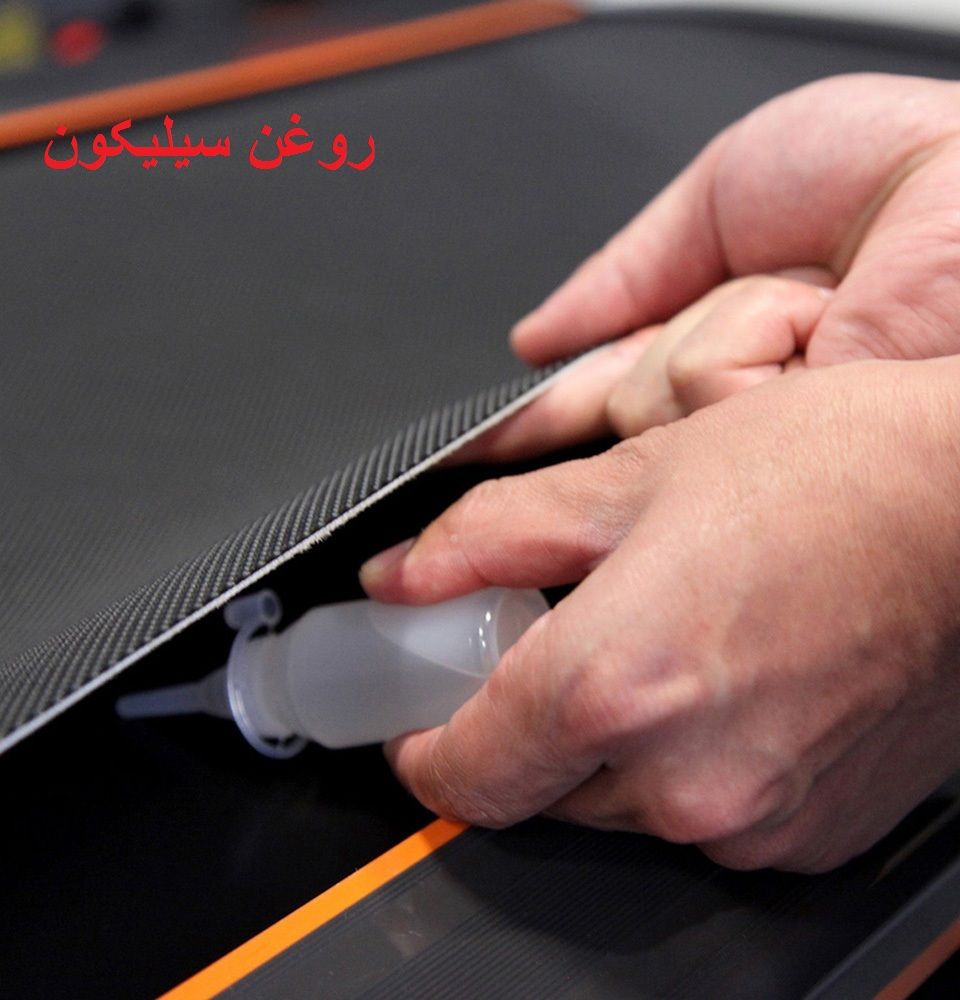 فروش تسمه تردمیل